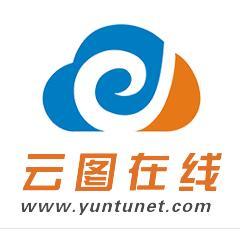 鄭州云圖信息科技 深耕信息技術，賦能數字未來